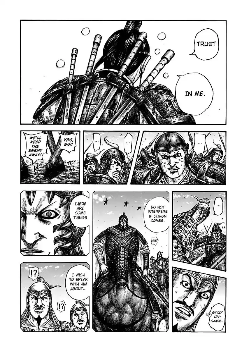 Kingdom Vol.56 Chapter 609: