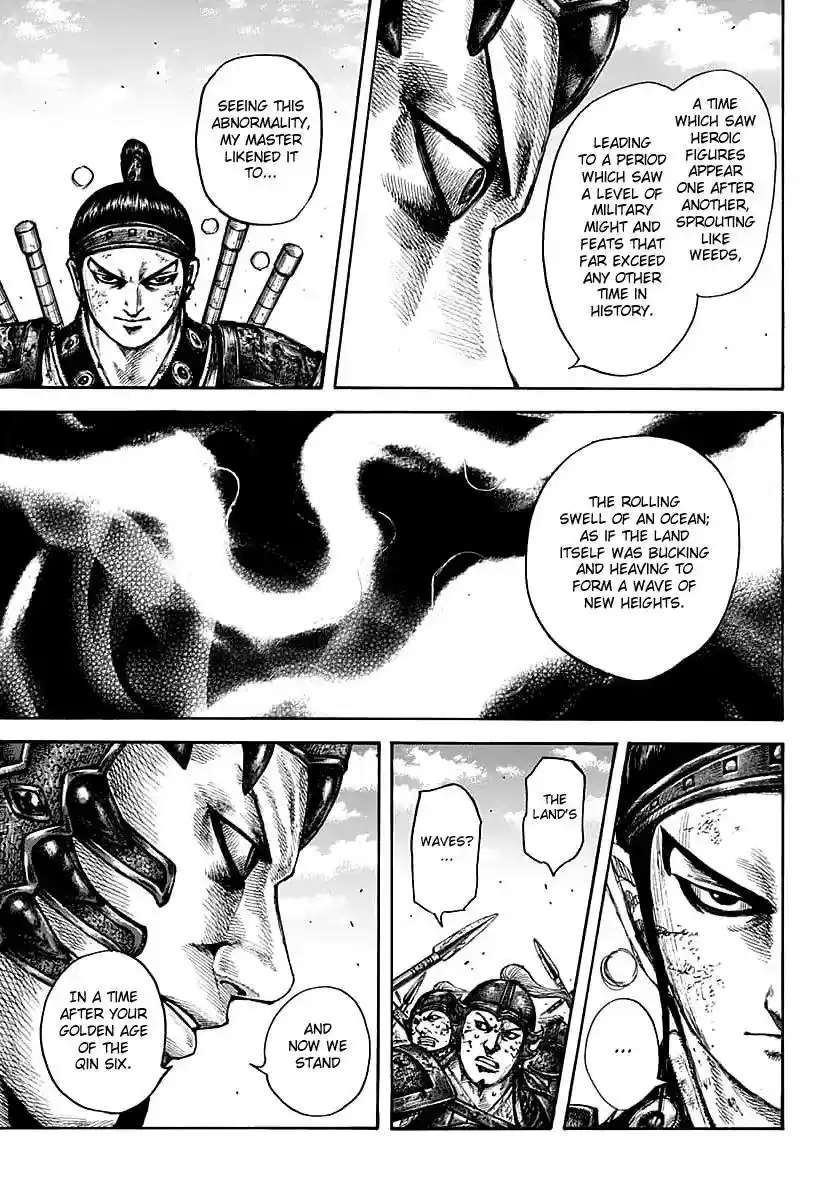 Kingdom Vol.56 Chapter 609: