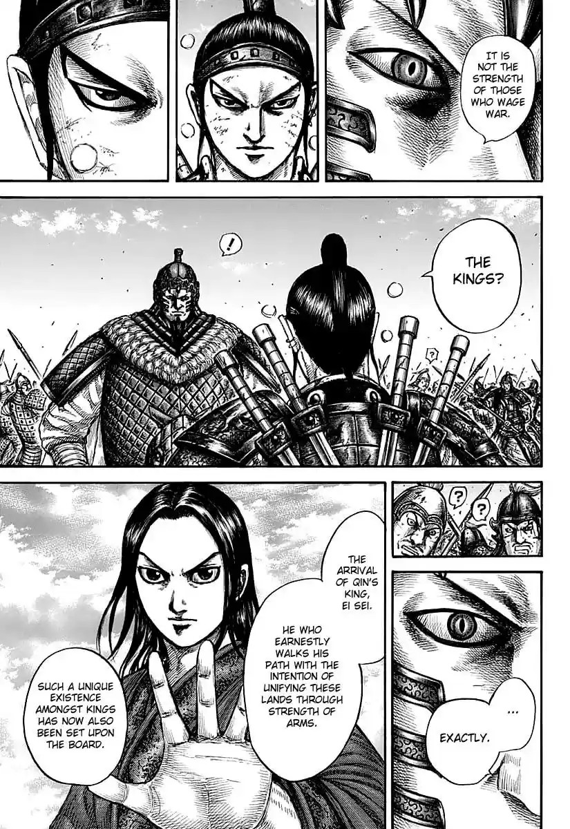 Kingdom Vol.56 Chapter 609: