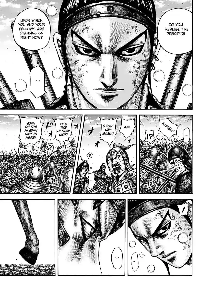 Kingdom Vol.56 Chapter 609: