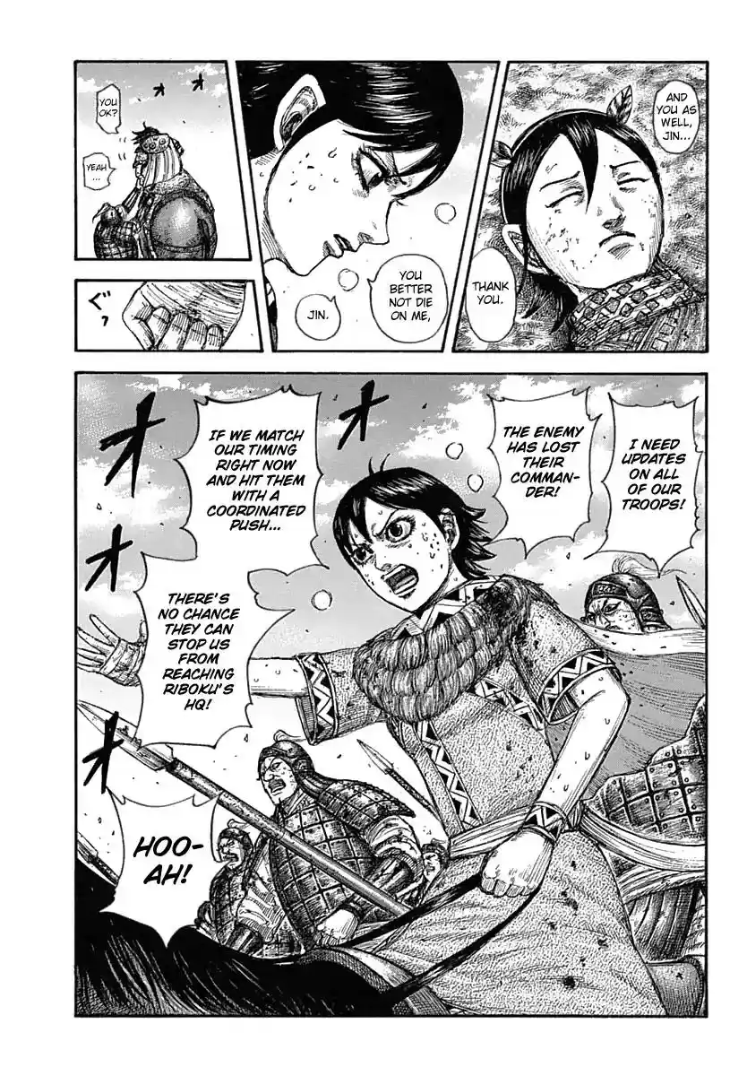 Kingdom Vol.57 Chapter 619: