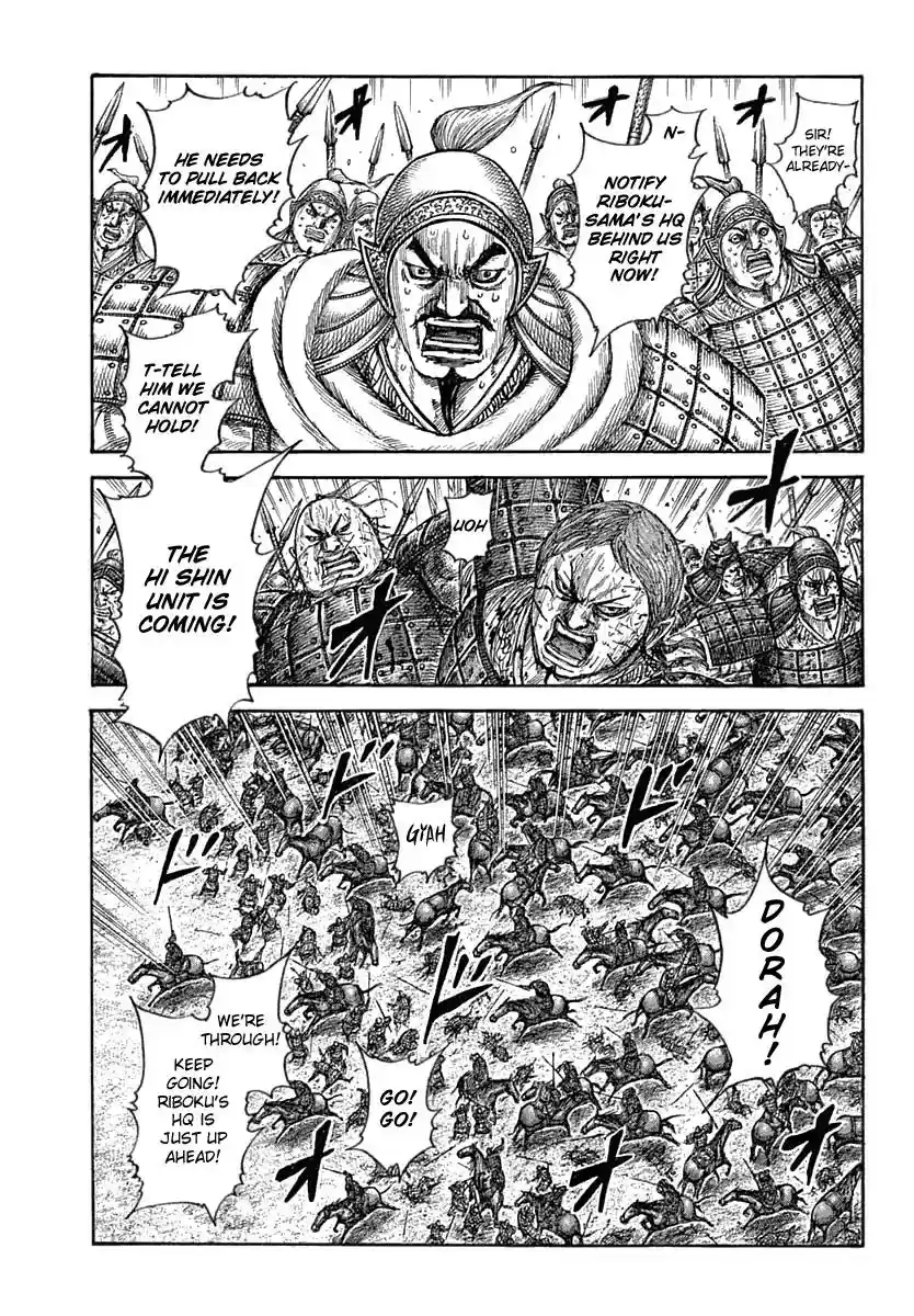 Kingdom Vol.57 Chapter 619:
