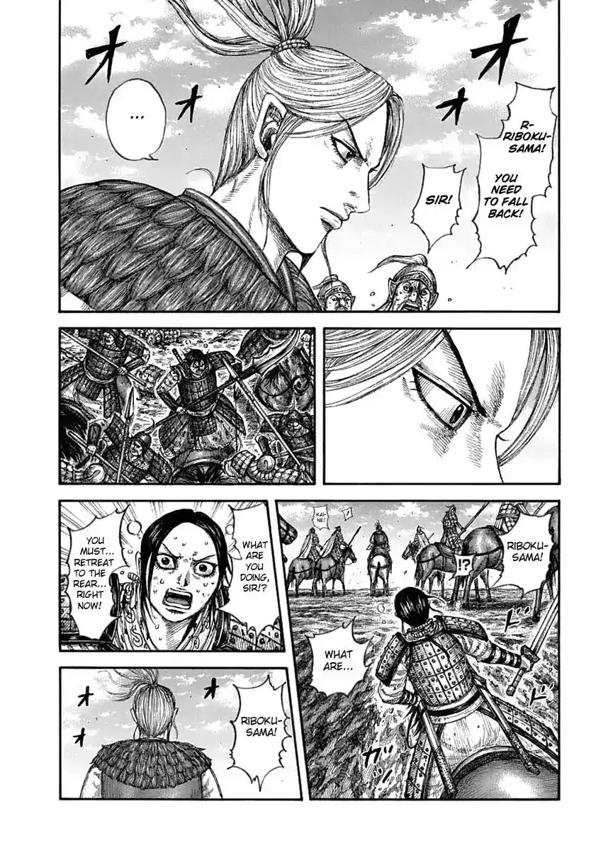 Kingdom Vol.57 Chapter 619: