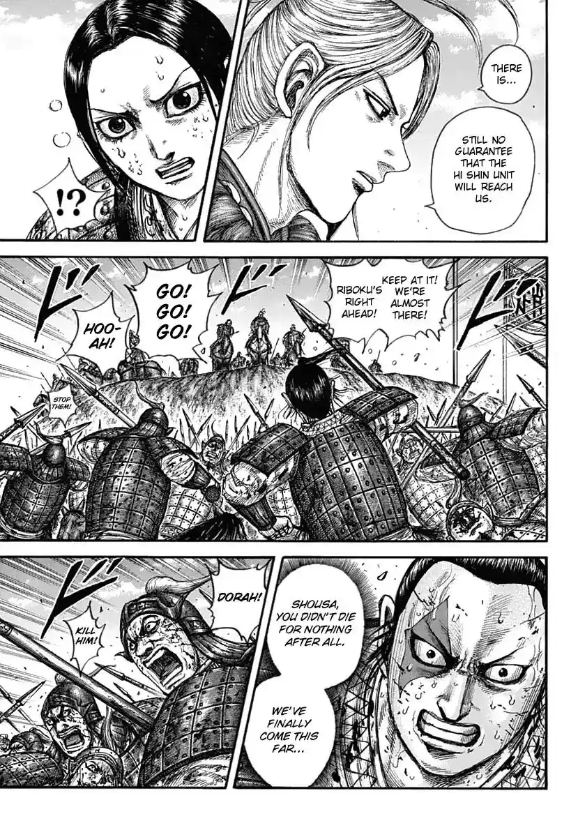 Kingdom Vol.57 Chapter 619: