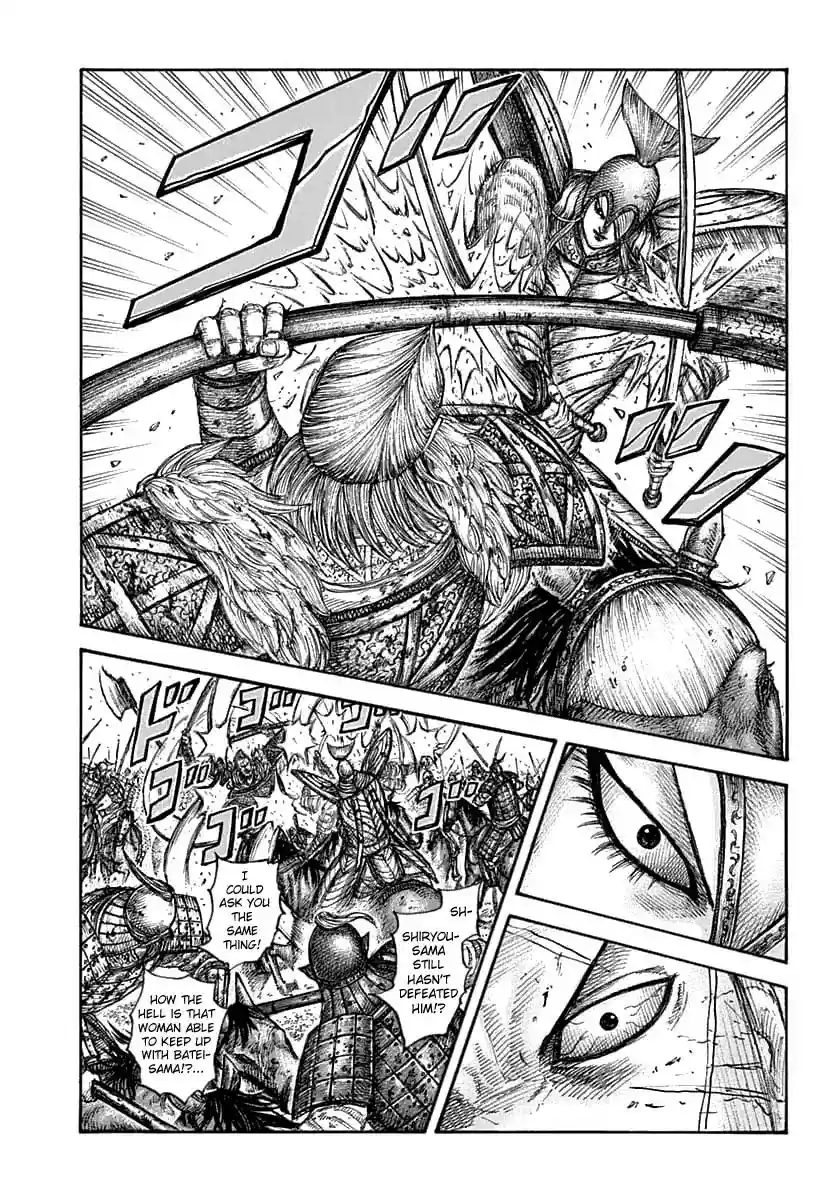 Kingdom Vol.58 Chapter 625: