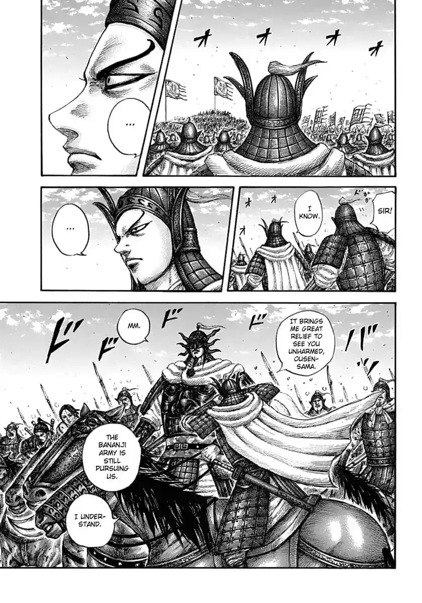 Kingdom Vol.58 Chapter 625: