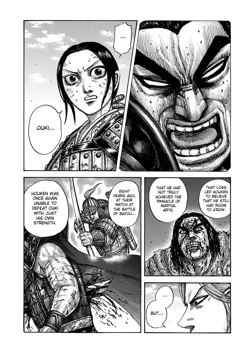 Kingdom Vol.58 Chapter 625: