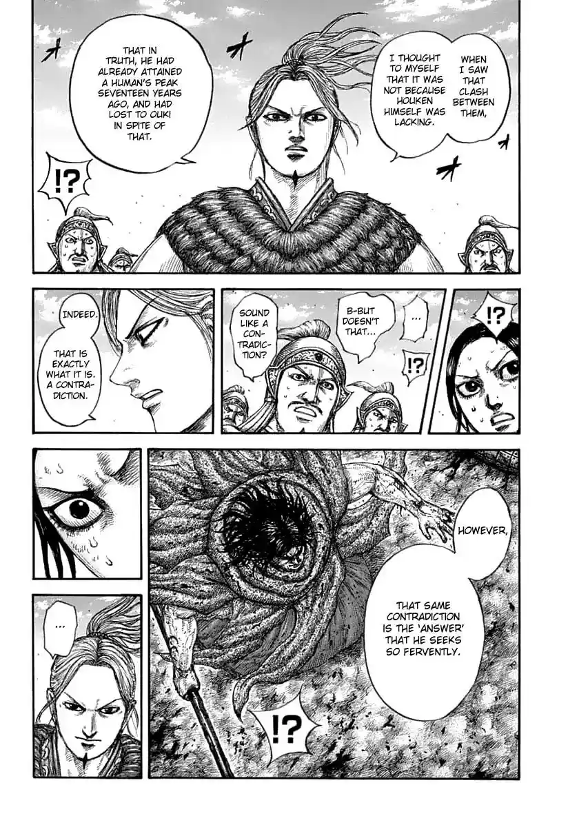 Kingdom Vol.58 Chapter 625:
