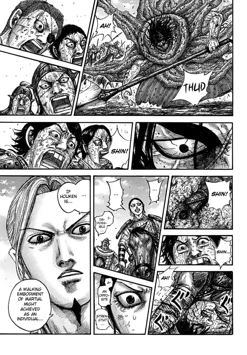 Kingdom Vol.58 Chapter 625: