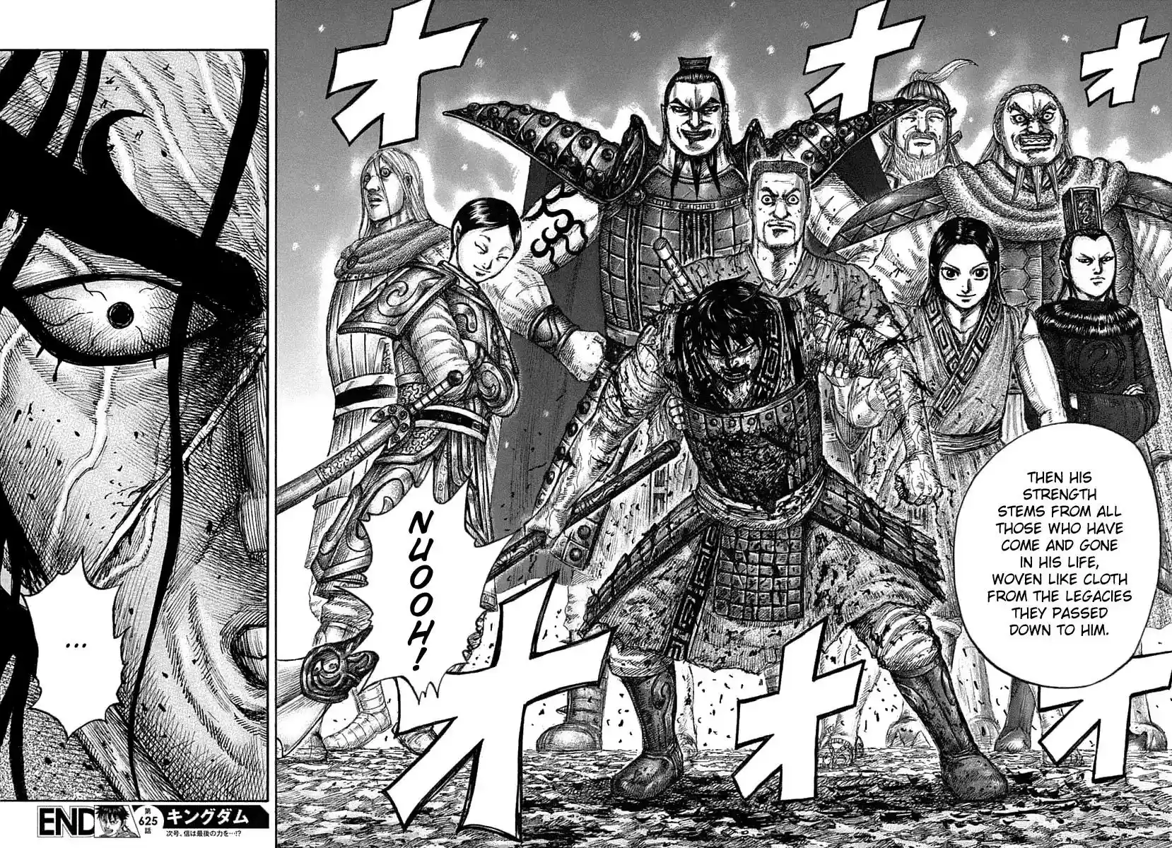 Kingdom Vol.58 Chapter 625: