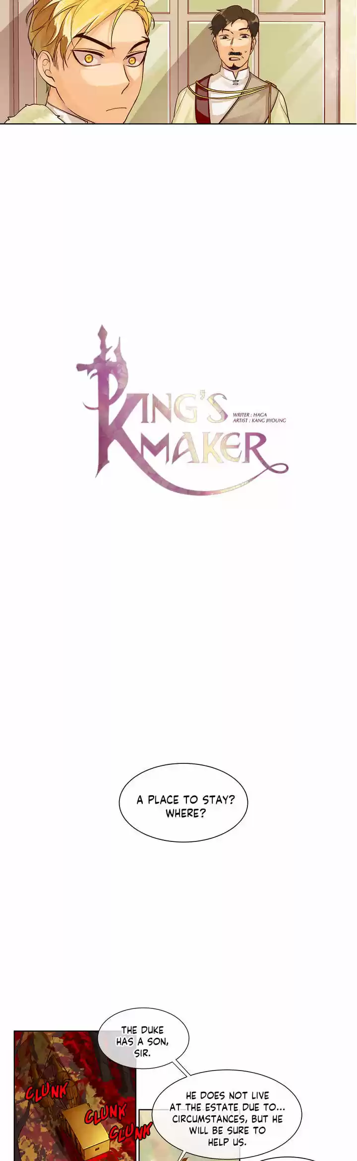 King's Maker ch.005