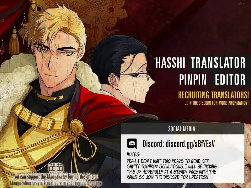 King's Maker Chapter 0.1