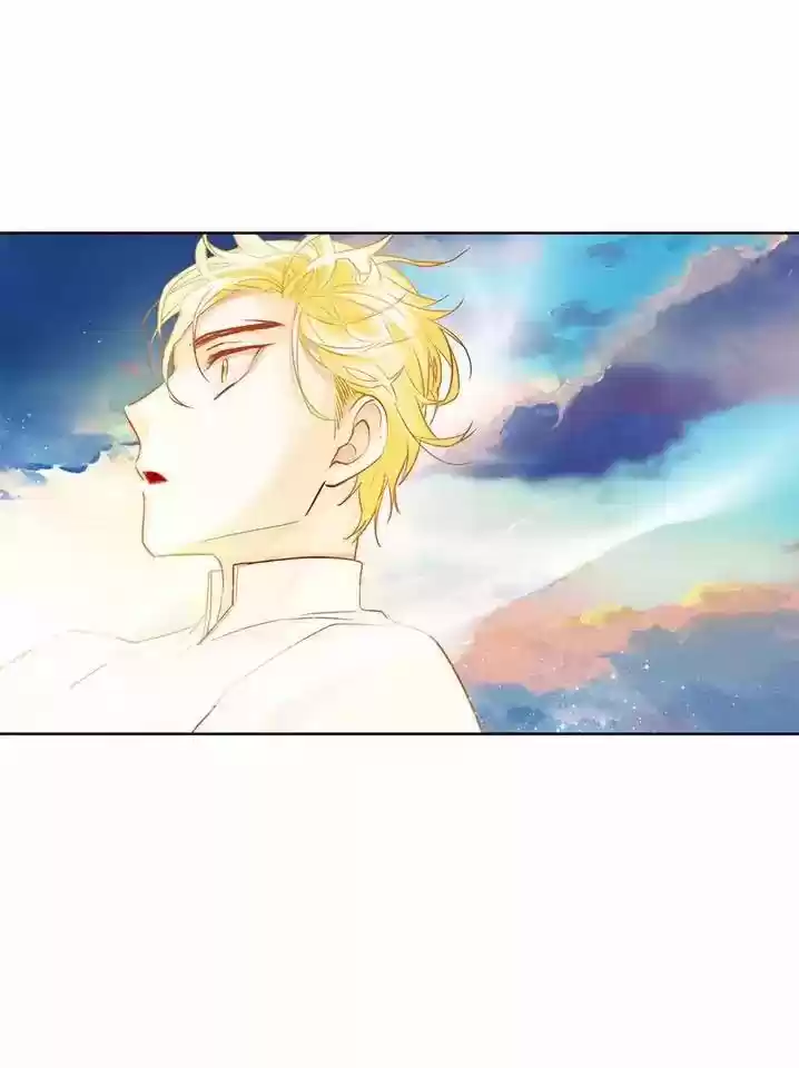 King's Maker Chapter 10