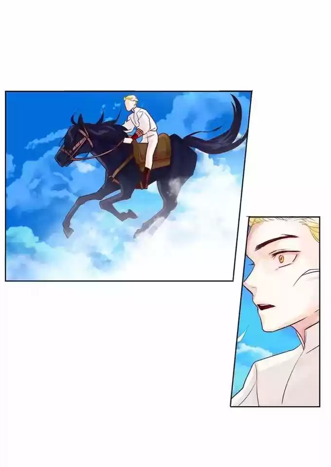 King's Maker Chapter 10