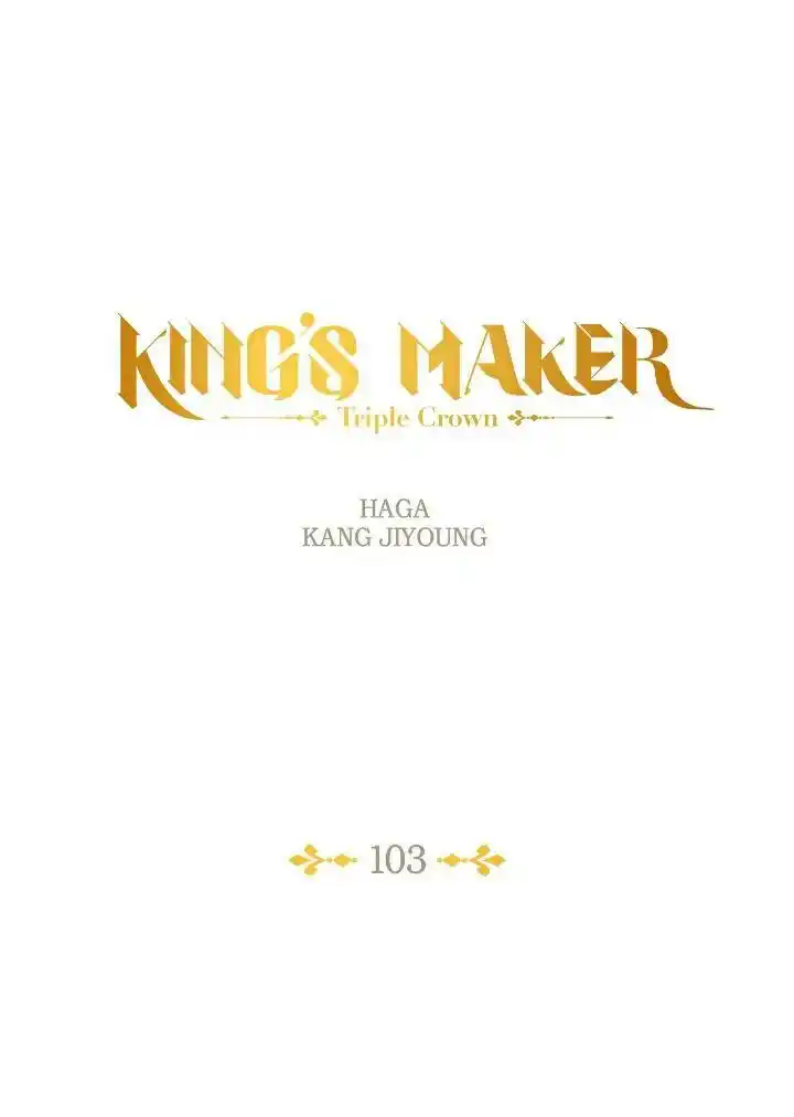 King's Maker Chapter 103