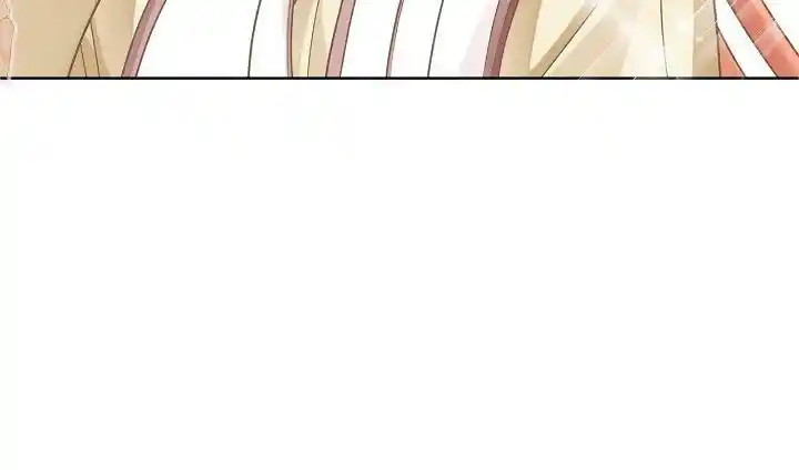 King's Maker Chapter 105