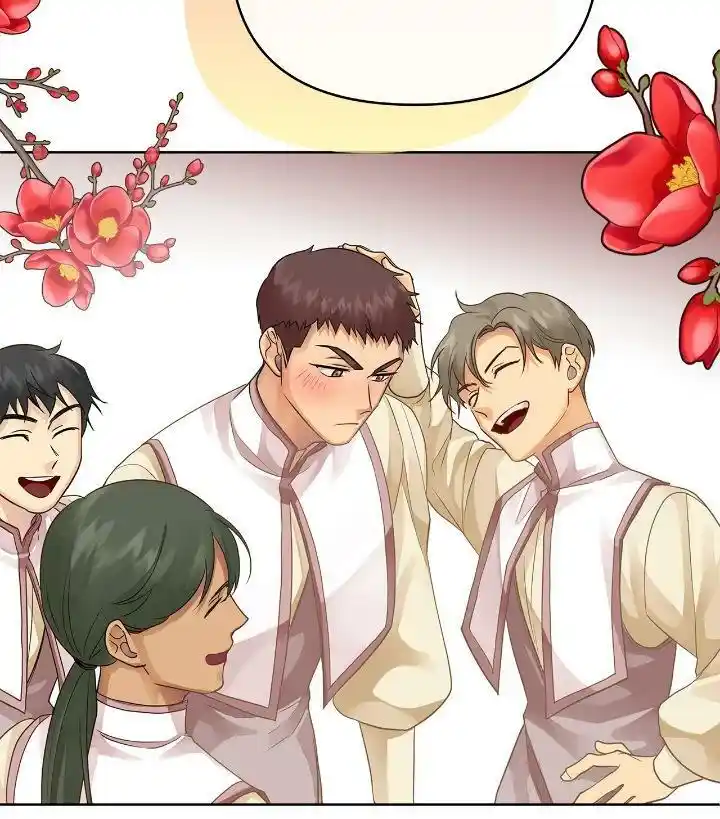 King's Maker Chapter 105