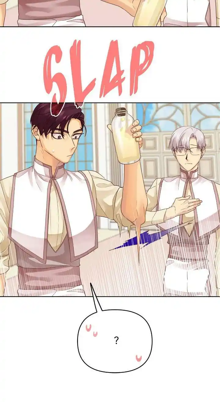 King's Maker Chapter 105