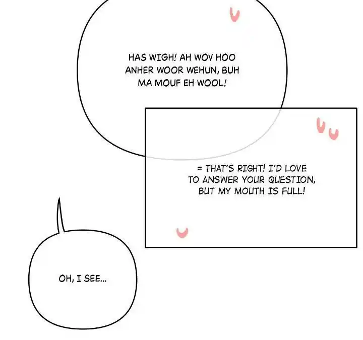 King's Maker Chapter 105