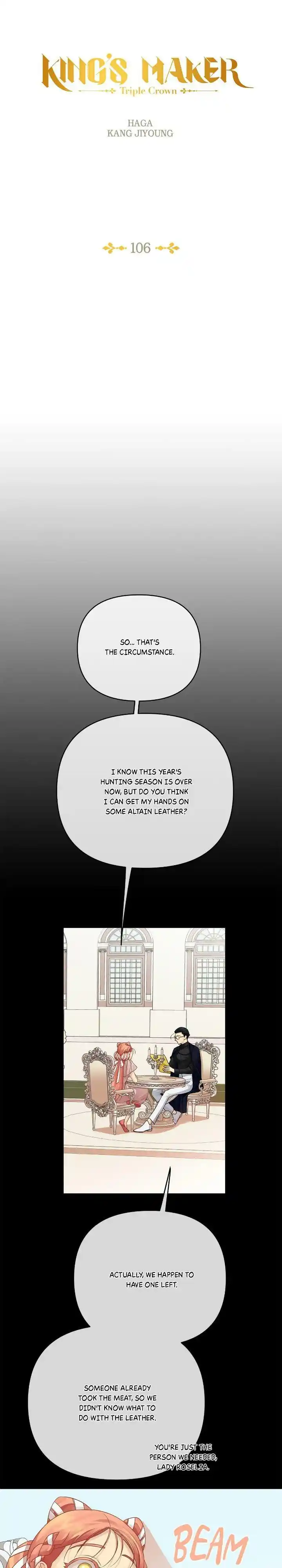 King's Maker Chapter 106