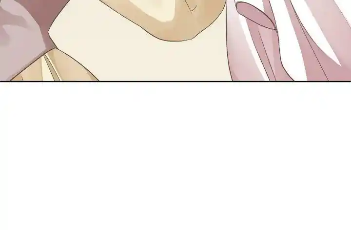 King's Maker Chapter 106