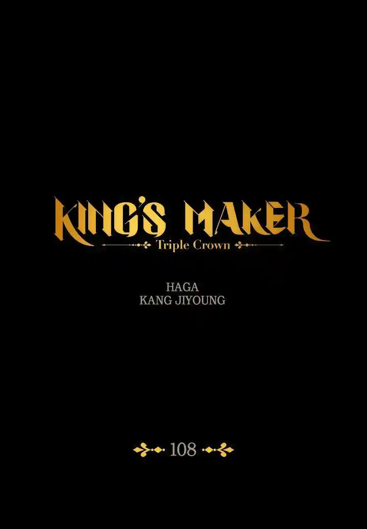 King's Maker Chapter 108