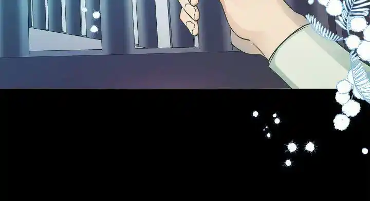 King's Maker Chapter 108