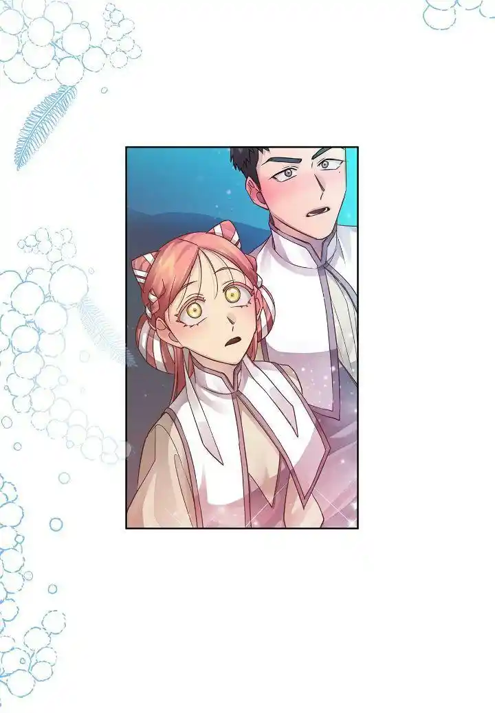 King's Maker Chapter 108