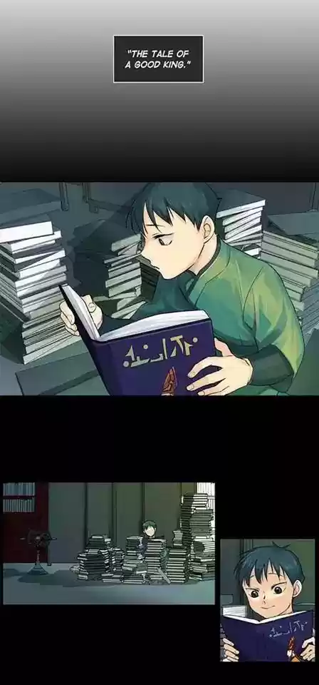 King's Maker Chapter 11