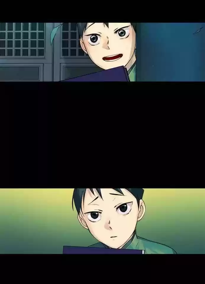 King's Maker Chapter 11