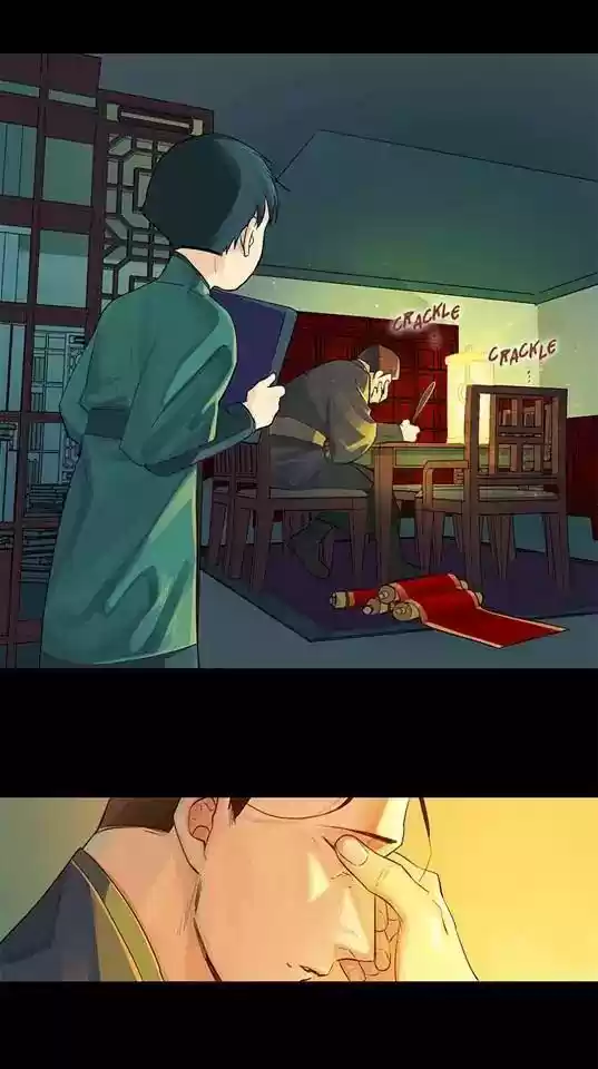 King's Maker Chapter 11