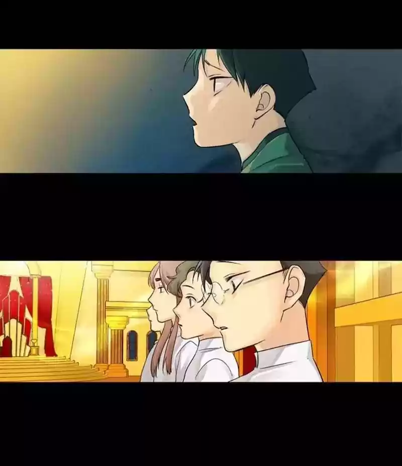 King's Maker Chapter 11