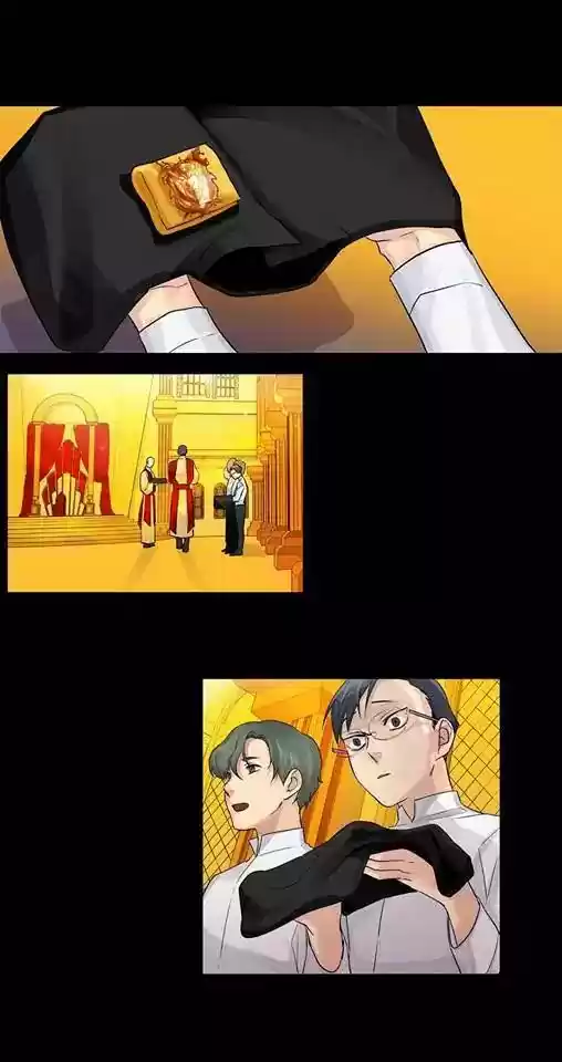 King's Maker Chapter 11