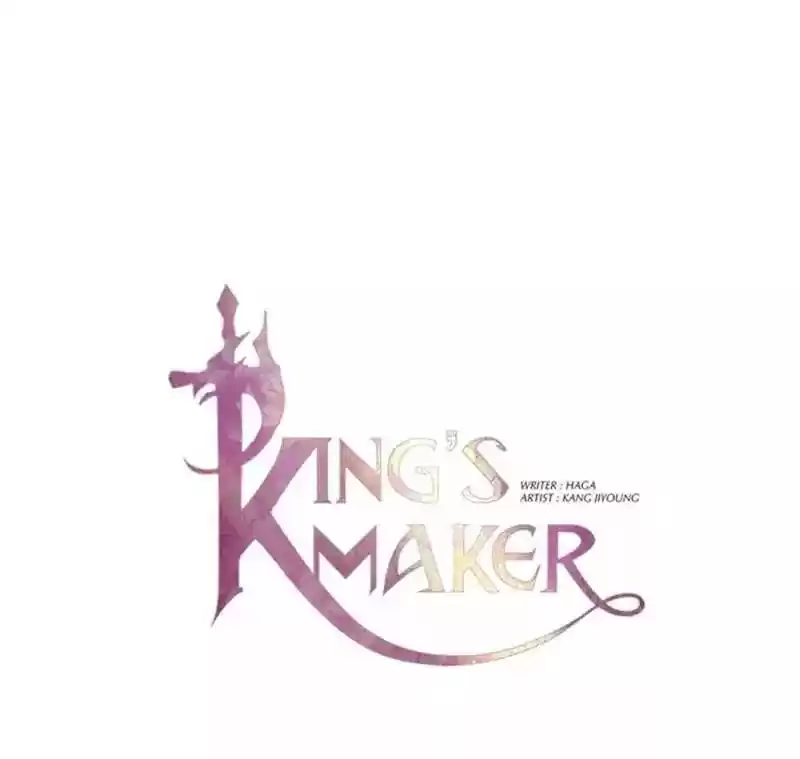 King's Maker Chapter 11