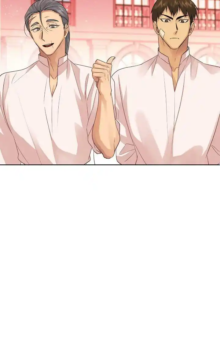 King's Maker Chapter 111