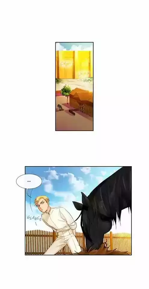 King's Maker Chapter 12