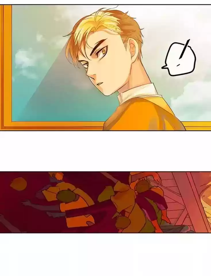 King's Maker Chapter 12