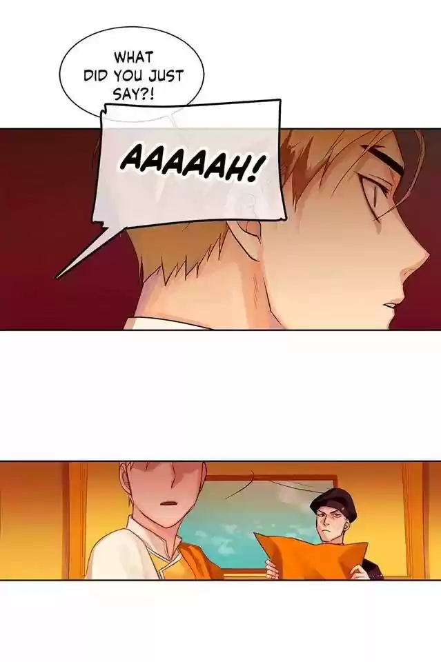 King's Maker Chapter 12