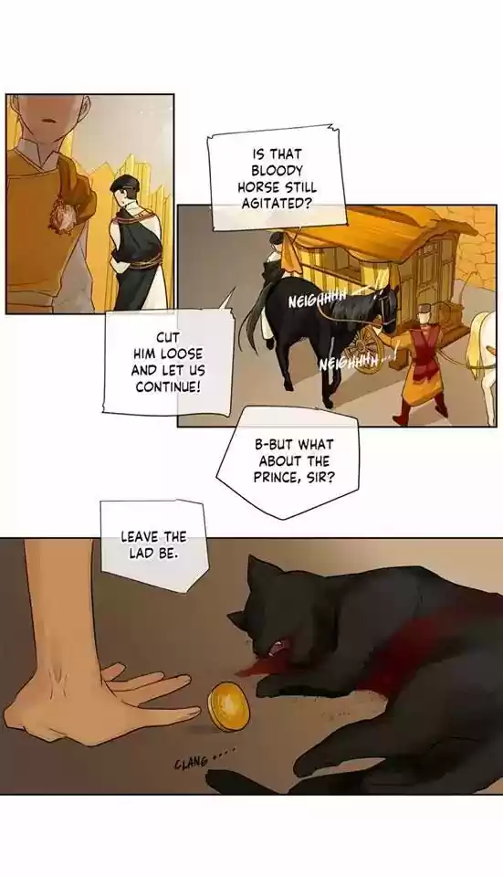 King's Maker Chapter 12