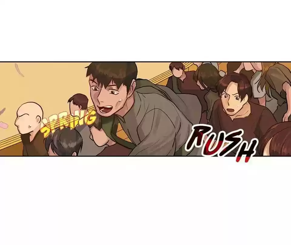 King's Maker Chapter 13