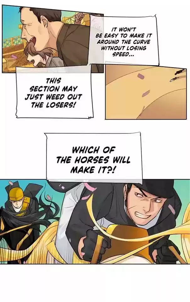 King's Maker Chapter 13