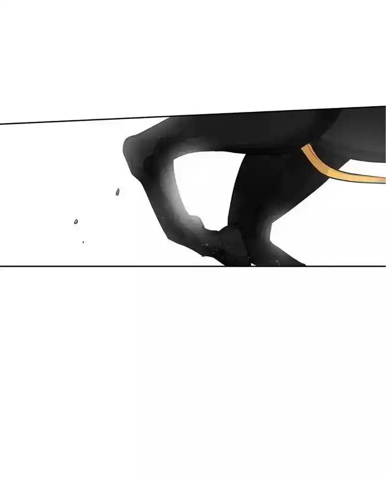 King's Maker Chapter 13