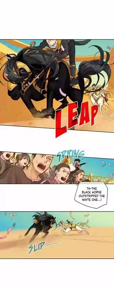 King's Maker Chapter 13