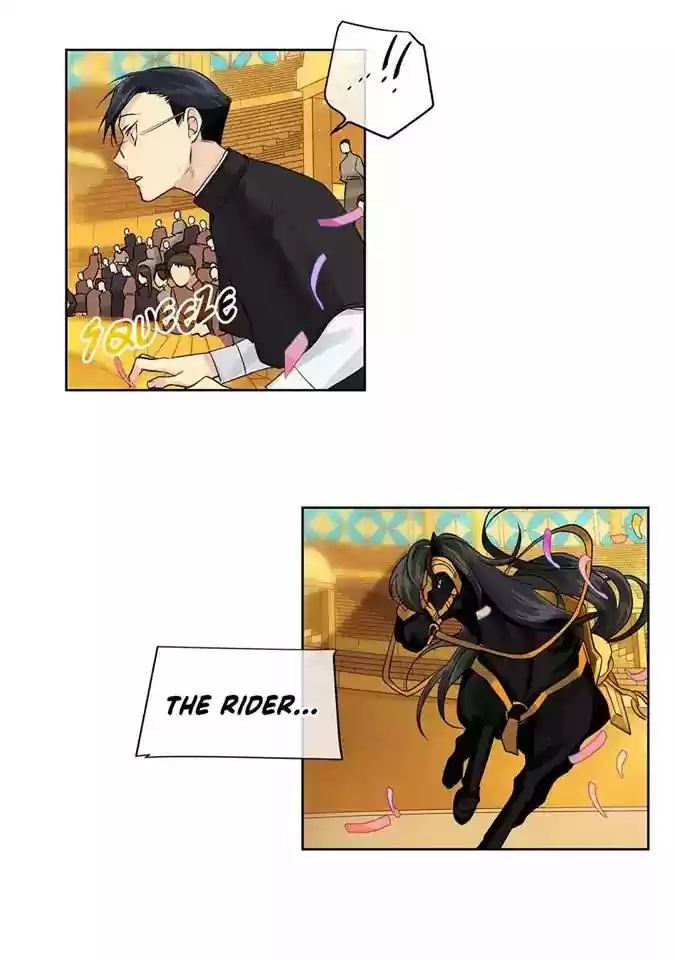 King's Maker Chapter 13