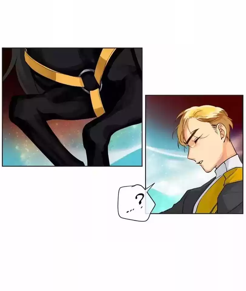 King's Maker Chapter 13