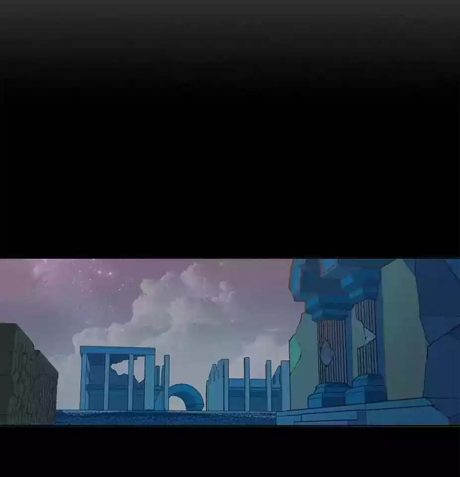 King's Maker Chapter 14