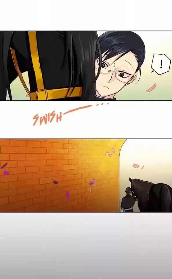 King's Maker Chapter 14