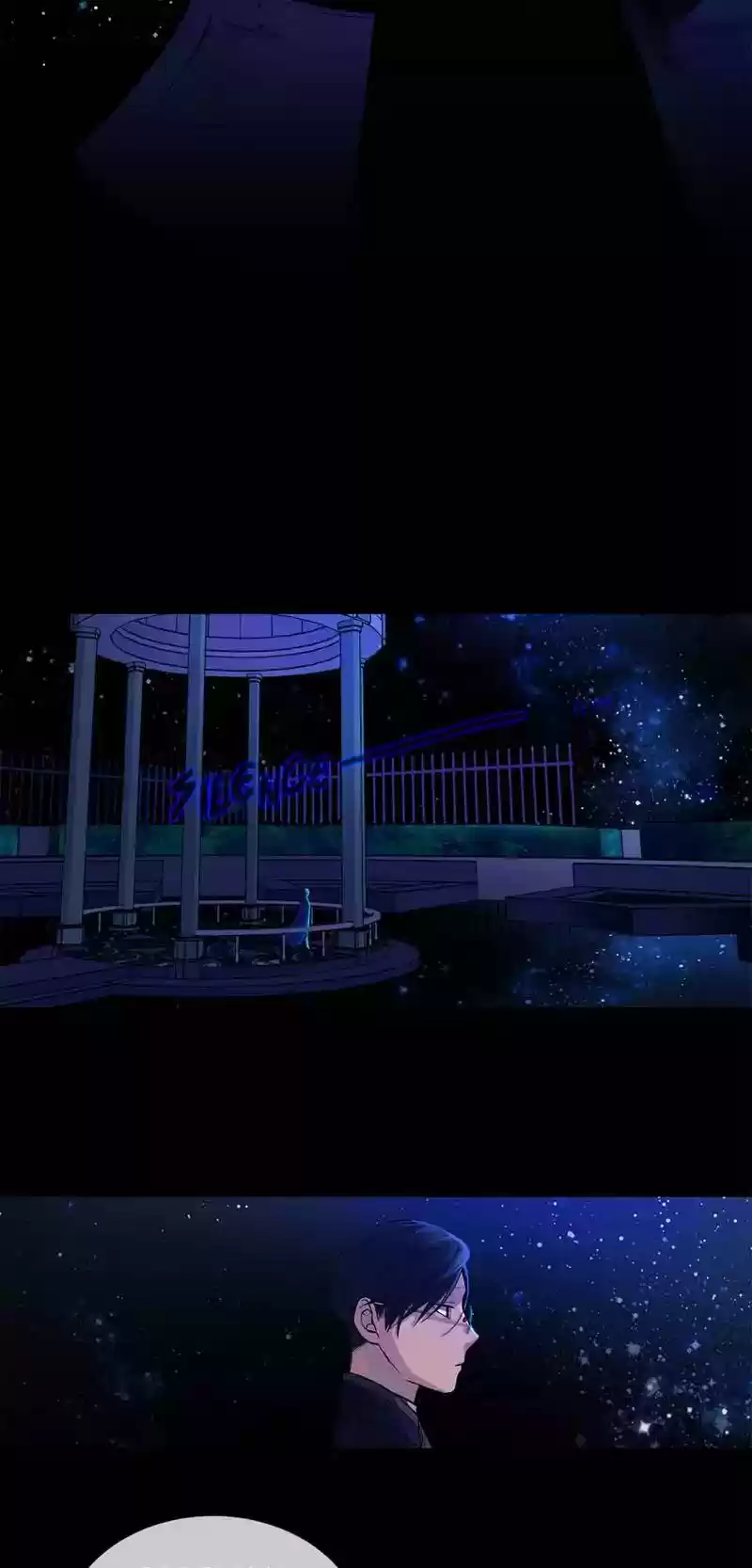 King's Maker Chapter 22