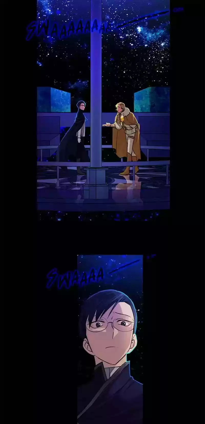 King's Maker Chapter 22