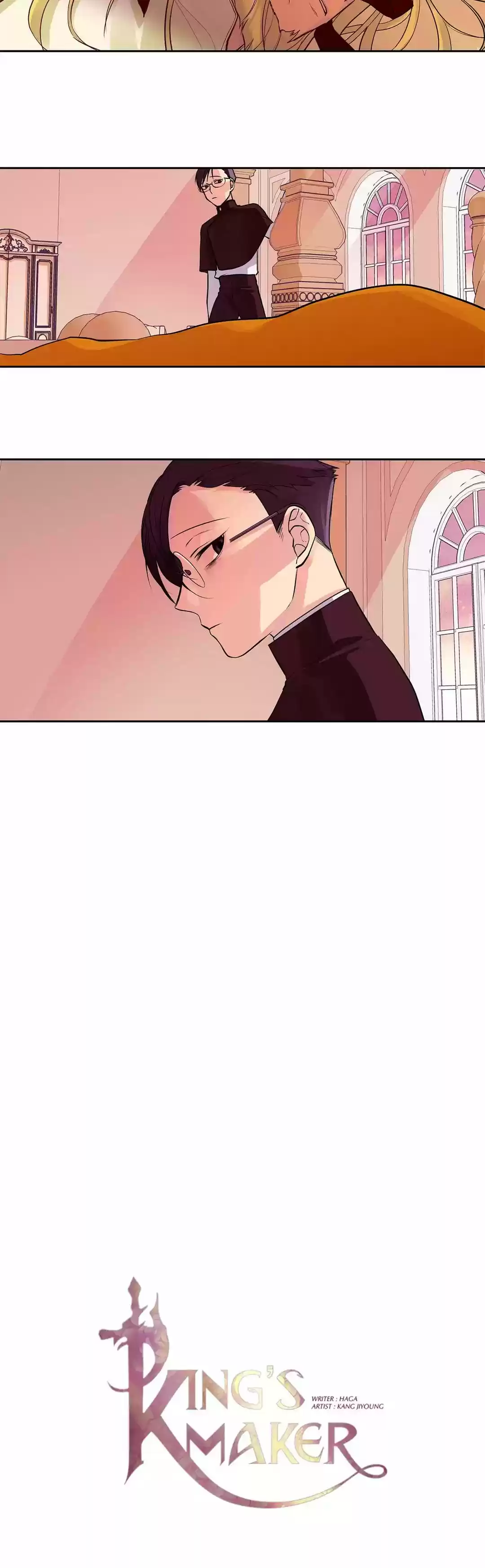 King's Maker Chapter 24